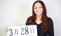 2013年3月28日「三ツ矢サイダーの日」、本日の美人カレンダーは 日本テレメッセージ勤務の藤 めぐみさん 