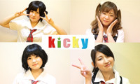 【動画】福岡のNEWアイドル「kicky」初ライブ開催！「愛☆just love you」＆メンバーからのメッセージをお届け！ 