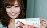 2010年ミスユニバース九州代表が選んだＯＬの道・・小松里紗さん 