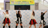 【動画】4th Countライブ♪Props @ ECOCAP FESTA！新しいユニフォームで登場 