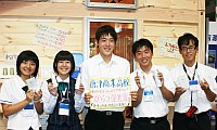高校生が企画・開発したモテ肌スキンケア「松ゅらる」が福岡で大人気になっている 