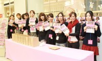 【動画】バレンタインの予行演習！女子大生50人が福岡パルコに大集合！ 