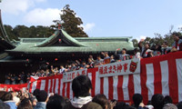 季節の風物詩・福豆まき　?宮地嶽神社? 