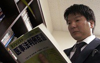 【動画】理系出身の弁護士は何かが違う！ 