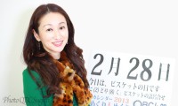 2013年2月28日「ビスケットの日」、本日の美人カレンダーは高尾和子さん 