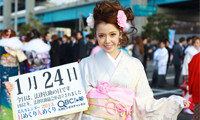 2013年1月24日「法律扶助の日」、本日の美人カレンダーは今年成人式を迎えた花田晴美さん 