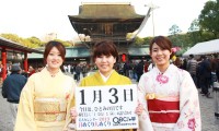 2013年1月3日「ひとみの日」、本日の美人カレンダーは 今入綾子さん、松尾紫乃さん、山田真規子さん 