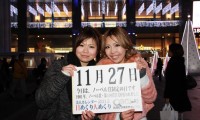 2012年11月27日「ノーベル賞制定の日」、本日の美人カレンダーは 中川由喜さん、田中章子さん 