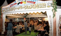 ドイツビールを飲み干せ！「福岡オクトーバーフェスト2012」本日開幕！28日（日）まで 