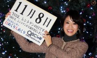 2012年11月8日「レントゲンの日」、本日の美人カレンダーは 谷口真弥さん 