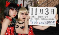 2012年11月3日「文化の日」、本日の美人カレンダーは スケキヨさん、ケムマキさん 