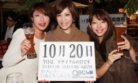 2012年10月20日「リサイクルの日」、本日の美人カレンダーは 中村明日香さん、伊東美帆香さん、柴田由美さん