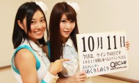 2012年10月11日「ウインクの日」、本日の美人カレンダーはれいしゅしゅの清水咲希さん、村山しほりさん 