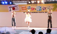 【動画】九州ヒューマンフェスタ2012の出演者紹介（その1）、「バンビーズ」と「ココチャン＠AAO団」 