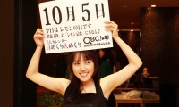 2012年10月5日「レモンの日」、本日の美人カレンダーは古賀麻里沙さん 