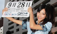 2012年9月28日「パソコン記念日」、本日の美人カレンダーはHRの安田 玲さん 