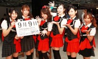 2012年9月9日「QunQunの日」「救急の日」、本日の美人カレンダーはQunQunのみなさん 