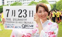 2012年7月23日「文月ふみの日」、本日の美人カレンダーは山本美咲さん 