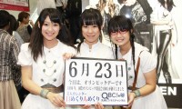 2012年6月23日「オリンピックデー」、本日の美人カレンダーはLinQの北山真緒さん、木村早希さん、志良ふう子さん 