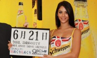 2012年6月21日「冷蔵庫の日」、本日の美人カレンダーは中嶋愛美さん 