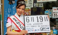 2012年6月19日「元号の日」、本日の美人カレンダーは乘田麻衣子さん 