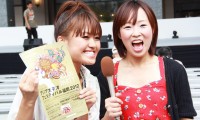 【動画】 アジア太平洋フェスティバル福岡2012開幕！ 
