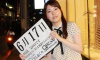 2012年6月17日「父の日」、本日の美人カレンダーは高田継美さん 