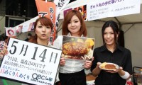 2012年5月14日「温度計の日」、本日の美人カレンダーは 小川友樹美さん、箱崎絢子さん、古賀美紀子さん 