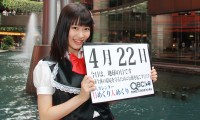 2012年4月22日「地球の日」、本日の美人カレンダーは長濱由紀さん 