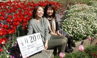 2012年4月20日「郵政記念日」本日の美人カレンダーは中山愛希子さん、川津智美さん 