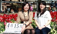 2012年4月15日「ヘリコプターの日」、本日の美人カレンダーは八田恵里香さん、牧野倫子さん 