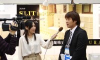 【動画】『エクステリアフェア2012 in九州』・森ブロック工業株式会社のブースをレポート 