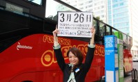 2012年3月26日「カチューシャの歌の日」、本日の美人カレンダーは明石昌子さん 