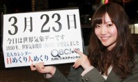 2012年3月23日「世界気象デー」、本日の美人カレンダーは高柳実彩さん 