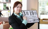 2012年3月19日「ミュージックの日」、本日の美人カレンダーは佐藤藍子さん 