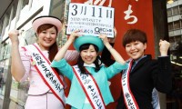 2012年3月11日「いのちの日」、本日の美人カレンダーは田村知子さん、佐々木麻衣さん、菊池直子さん 