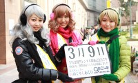 2012年3月9日「関門トンネル開通記念日」、本日の美人カレンダーはチャリ・エンジェルズ 