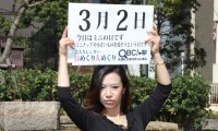 【動画】2012年3月2日「ミニの日」、本日の美人カレンダーはRaychellさん 