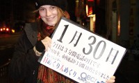 2012年1月30日「3分間電話の日」、本日の美人カレンダーはSvenja Ziegerさん 