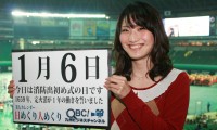 2012年1月6日「消防出初め式の日」、本日の美人カレンダーは木原綾香さん 