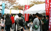 「食育祭ふくおか2011」13日まで。野外イベントからスタート 