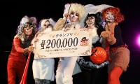 「博多ハロウィン仮装パレード」コンテストのグランプリは「ギャッツ」の５人組 