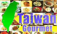 ＜QBCアジア支局だより＞台湾美食を紹介する電子書籍、日本人観光客に売れ行き好調