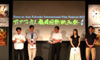 アジアの優れた映画作品が集結！アジアフォーカス・福岡国際映画祭2012開催 