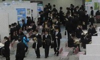 シューカツイベントに学生1500人が大集結！ 