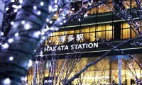 博多駅のイルミネーション、もうすぐ見納め！17日まで。
