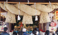 十日恵比須大祭はじまる！11日まで。 