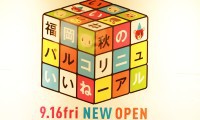 福岡パルコでニューOPENの店舗が続々！ 