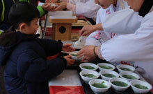 新春の風物詩「厄除・七草祭」あす福岡県護国神社で開催