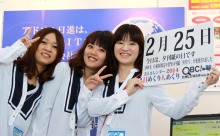 2月25日「夕刊紙の日」、本日の美人カレンダーは アドソル日進株式会社のみなさん